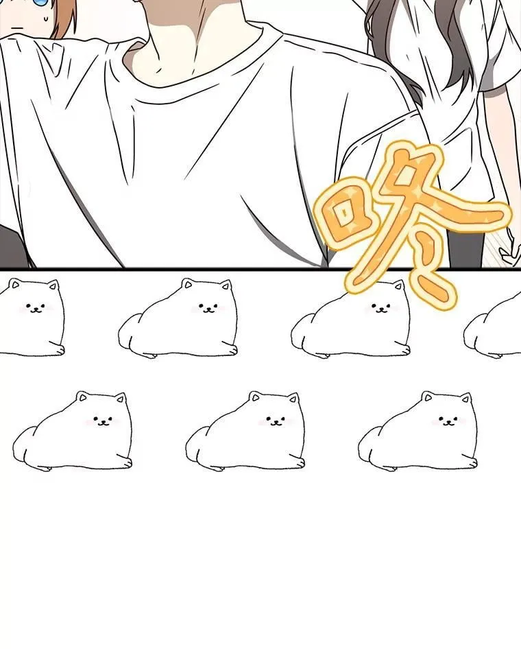 55.凯尔不见了53
