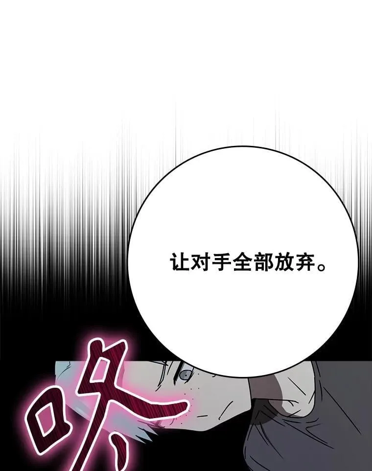 56.寻找生存者22