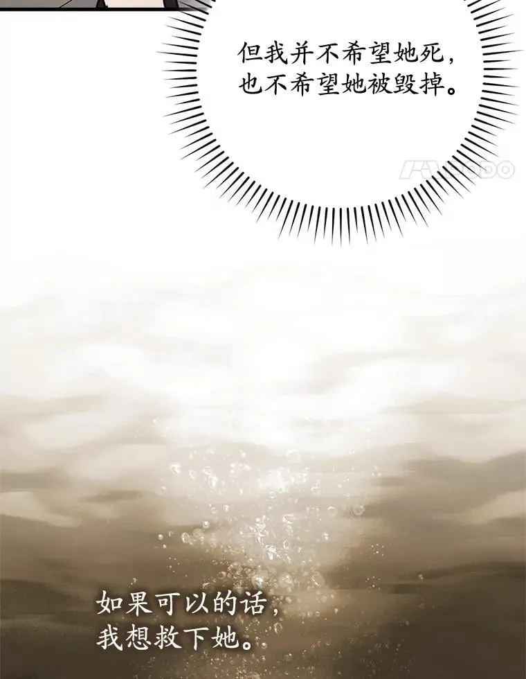 65.使用预览7