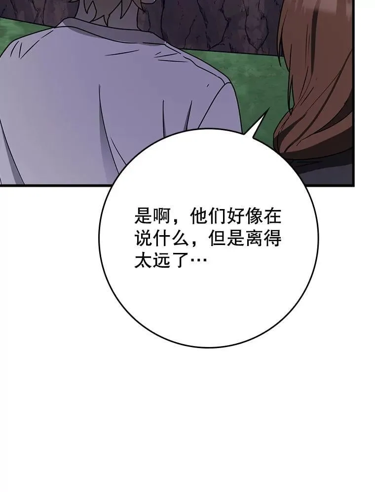58.找到生存者112