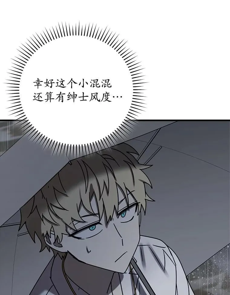 73.被绑架92