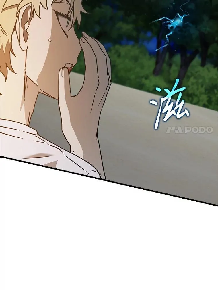 54.找到溪谷22