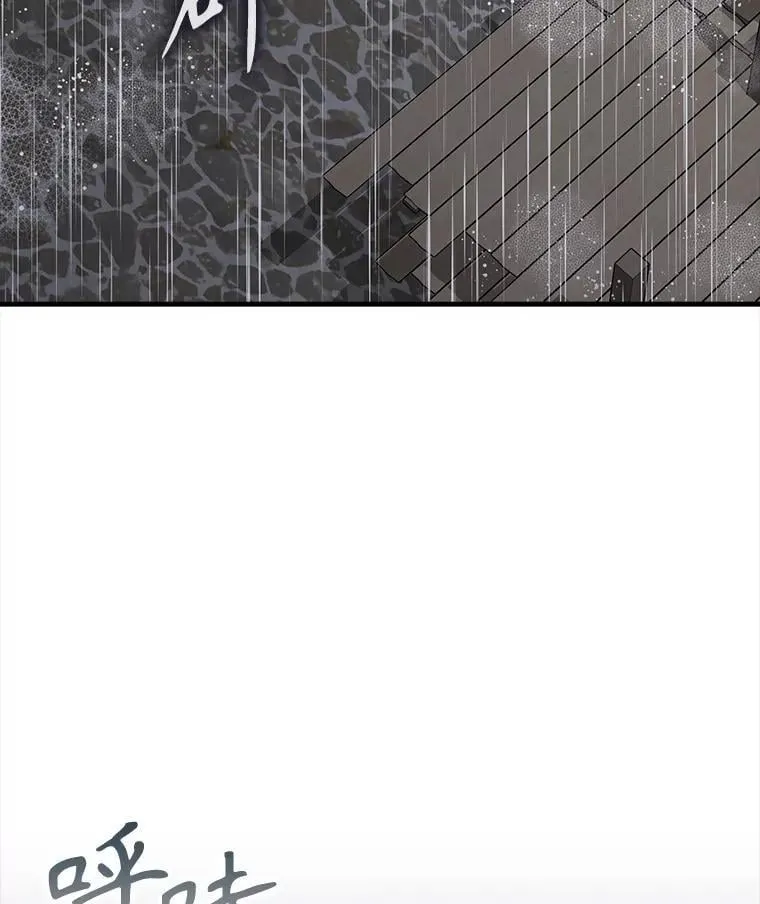 75.找到乞丐们128