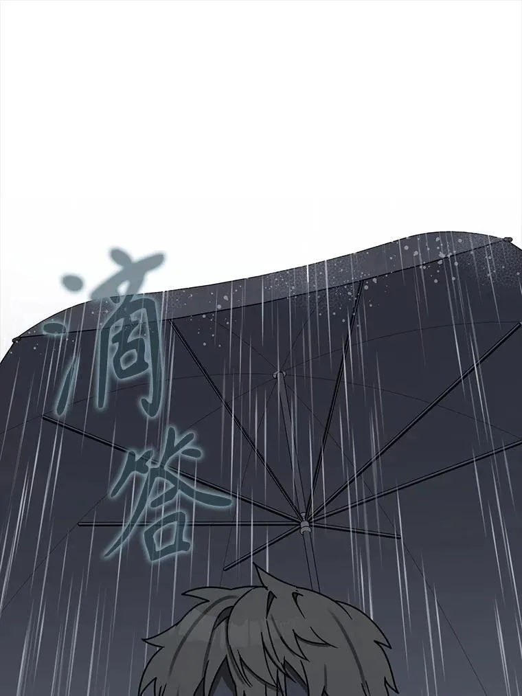 73.被绑架69