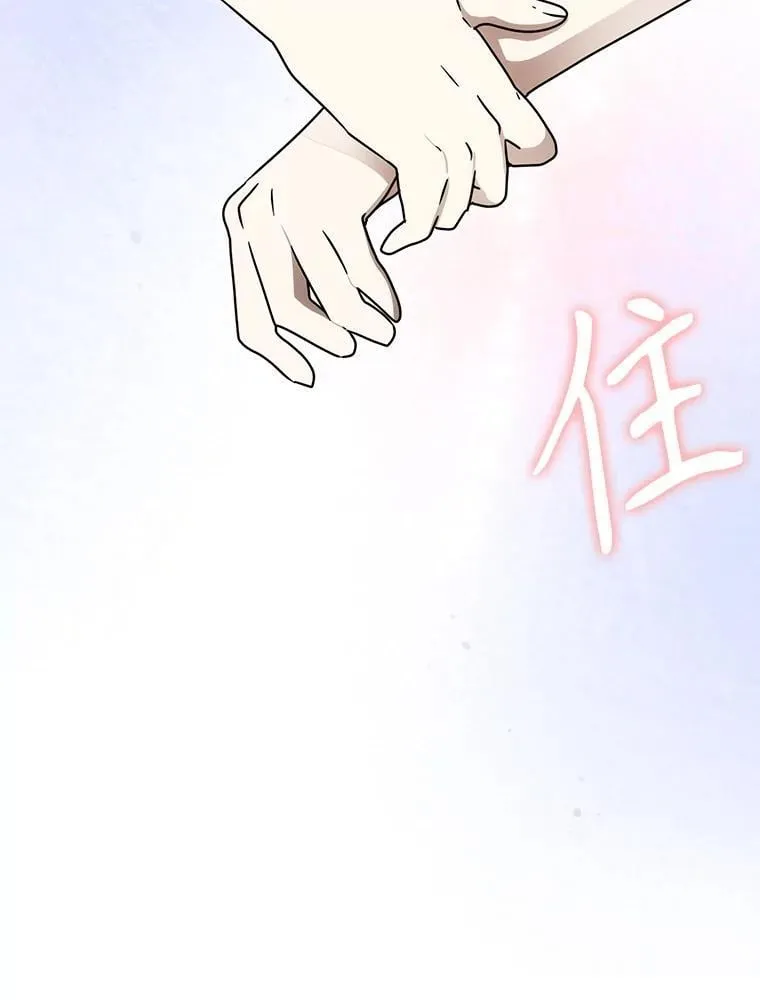 76.不一般的孩子65