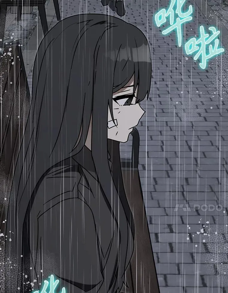 77.找到莱因哈特124