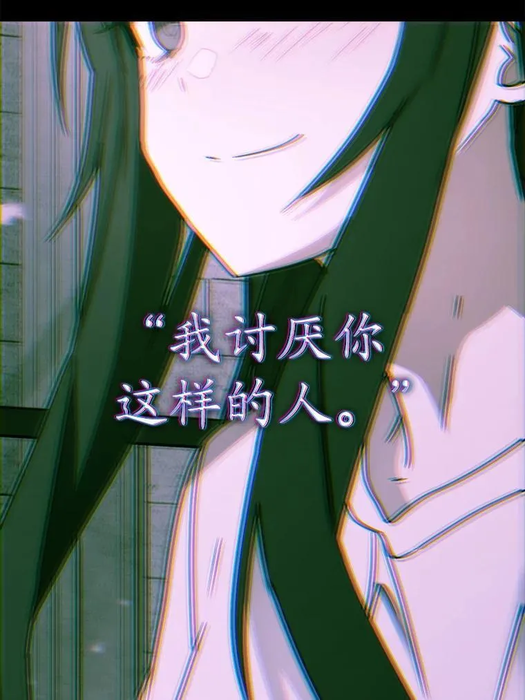 74.艾伦的自责66
