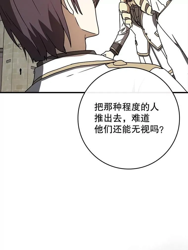 65.使用预览44