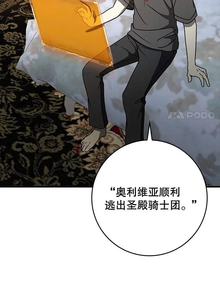 65.使用预览66