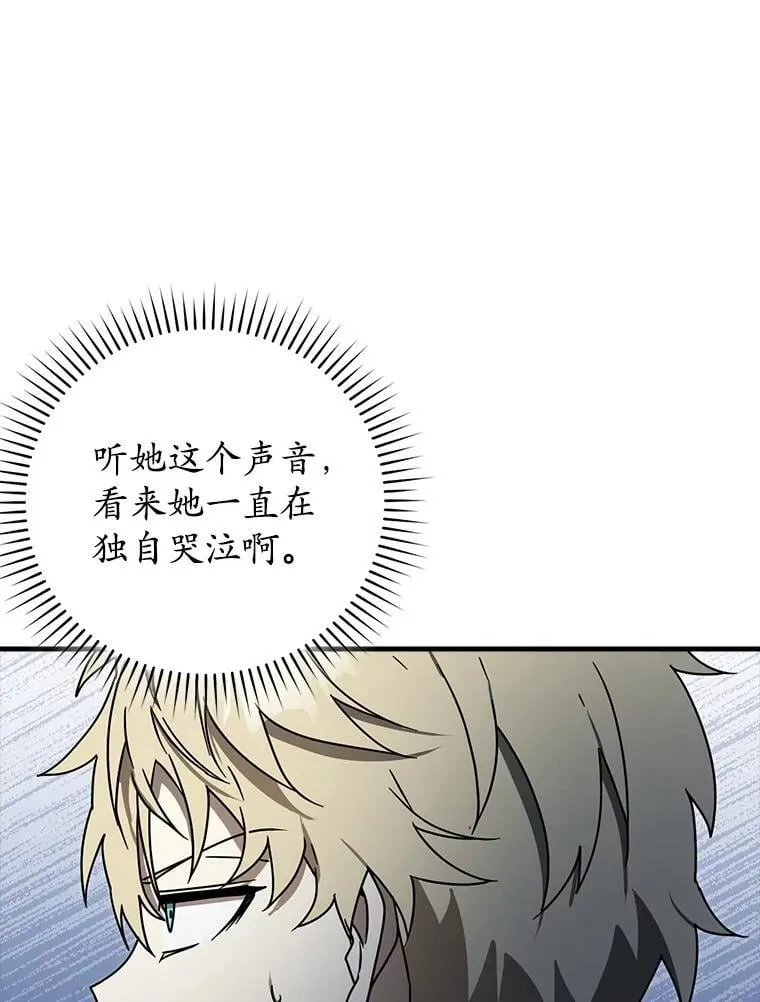 78.请教我打架22