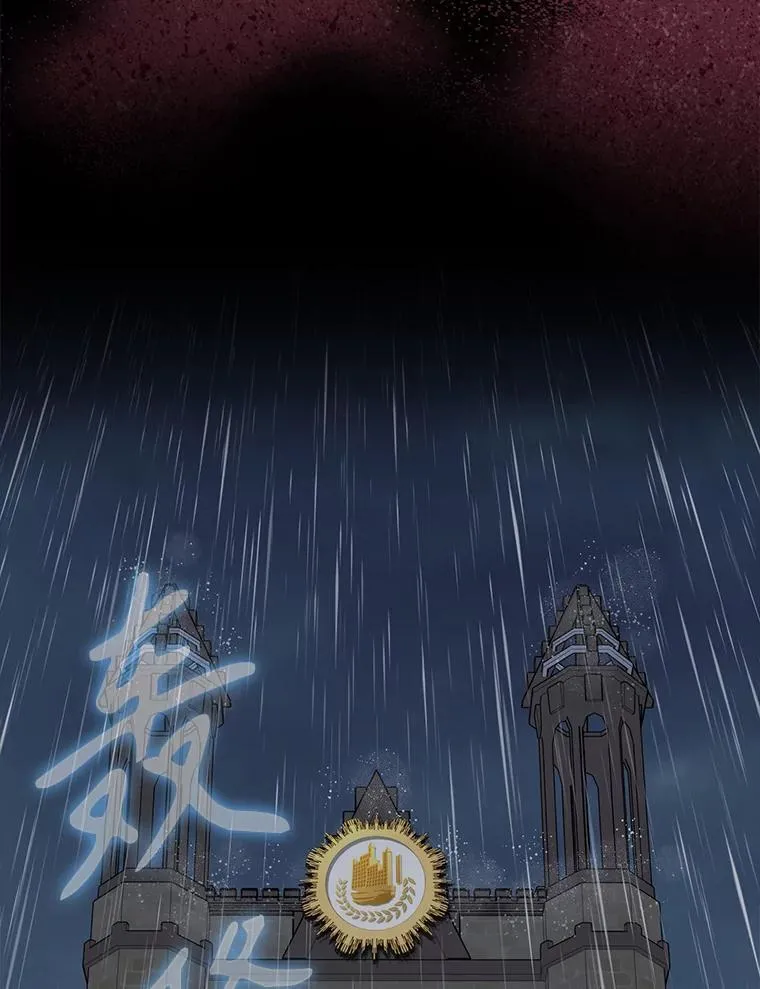 73.被绑架152