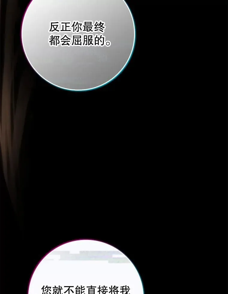 64.历史拐点94