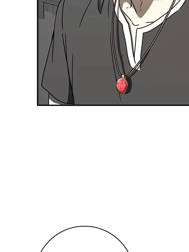 63.团长退学之谜98