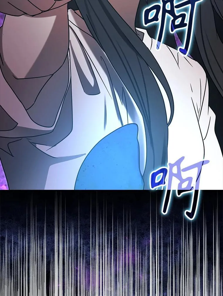 72.我讨厌下雨天154