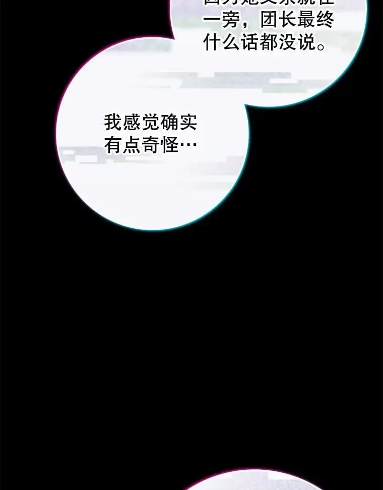 65.使用预览110