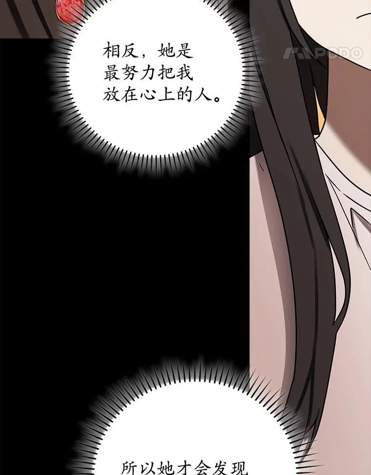 72.我讨厌下雨天123