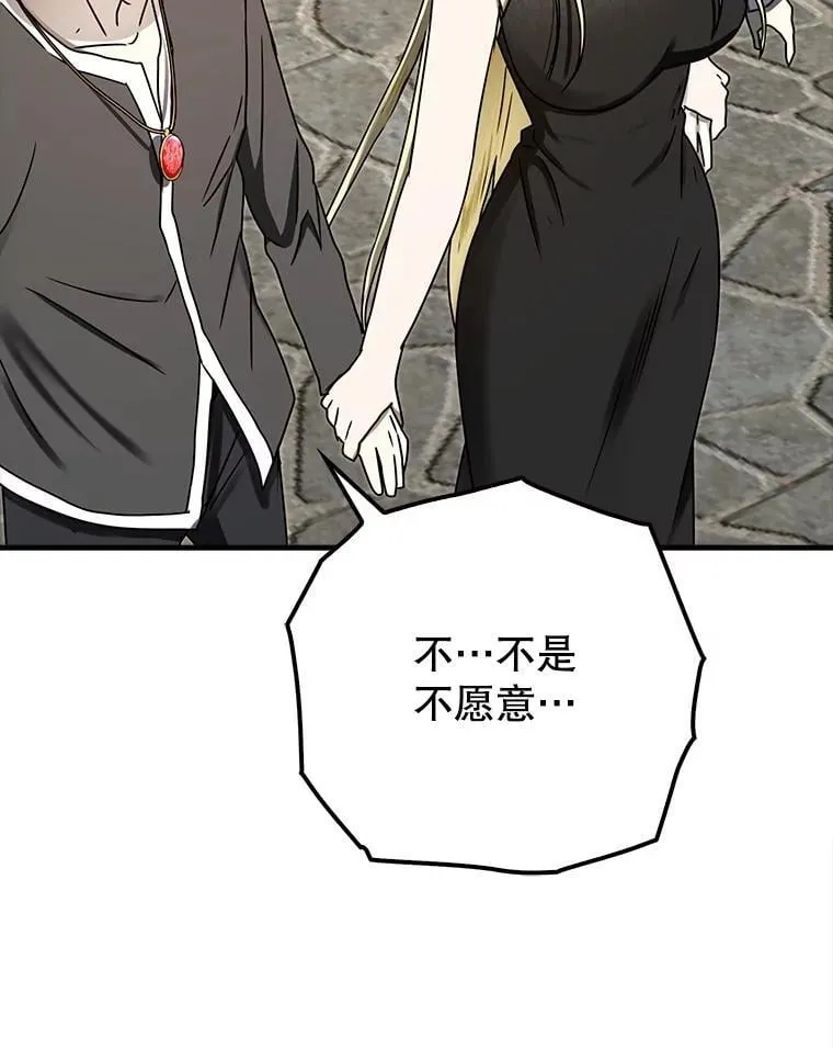 68.受欢迎的秘诀29