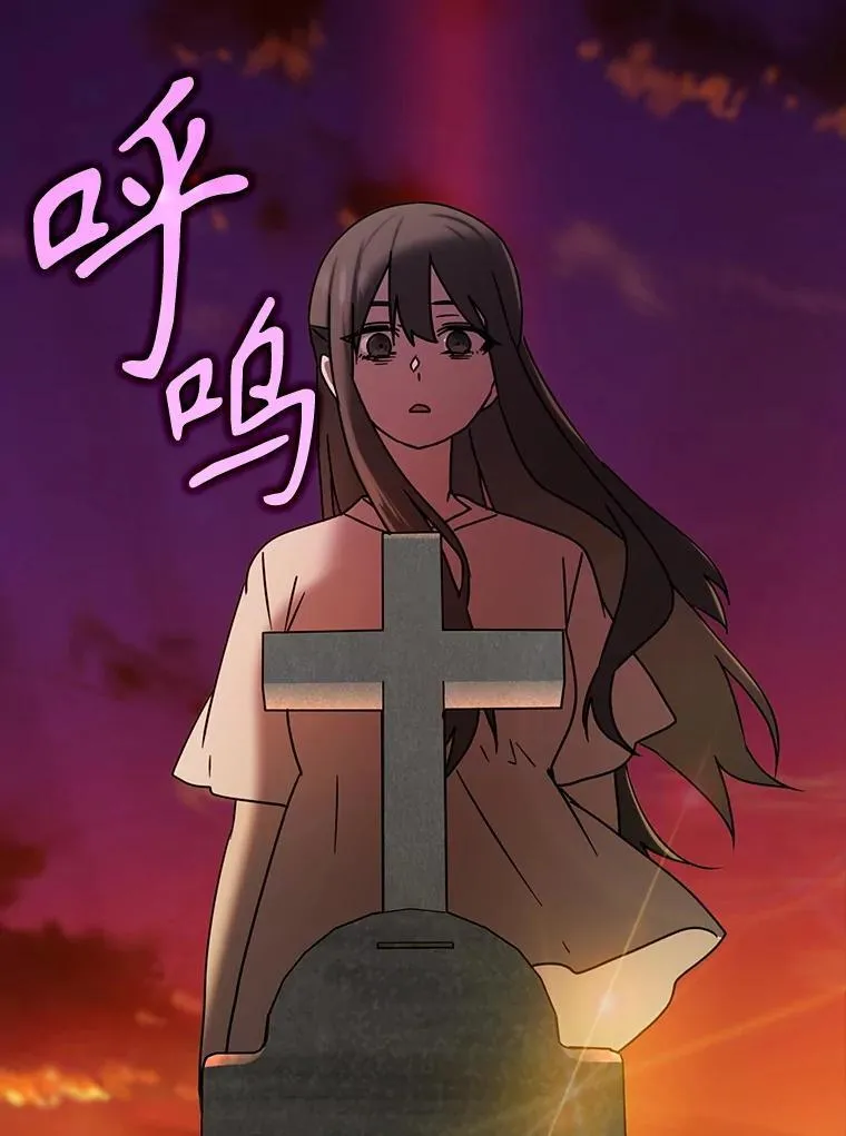 74.艾伦的自责55