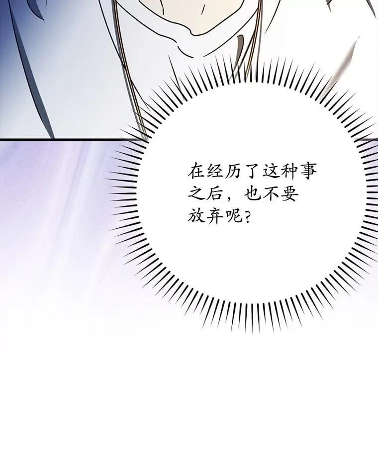 54.找到溪谷50