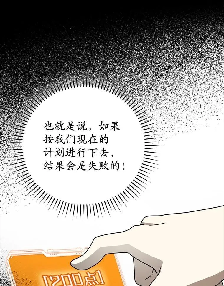 65.使用预览107