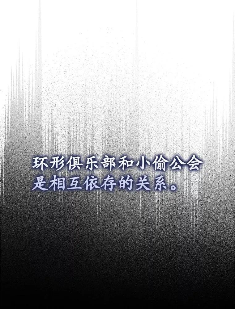 73.被绑架140