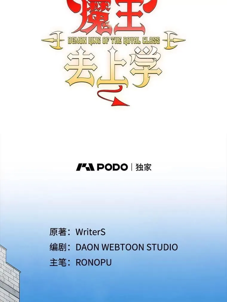 78.请教我打架41