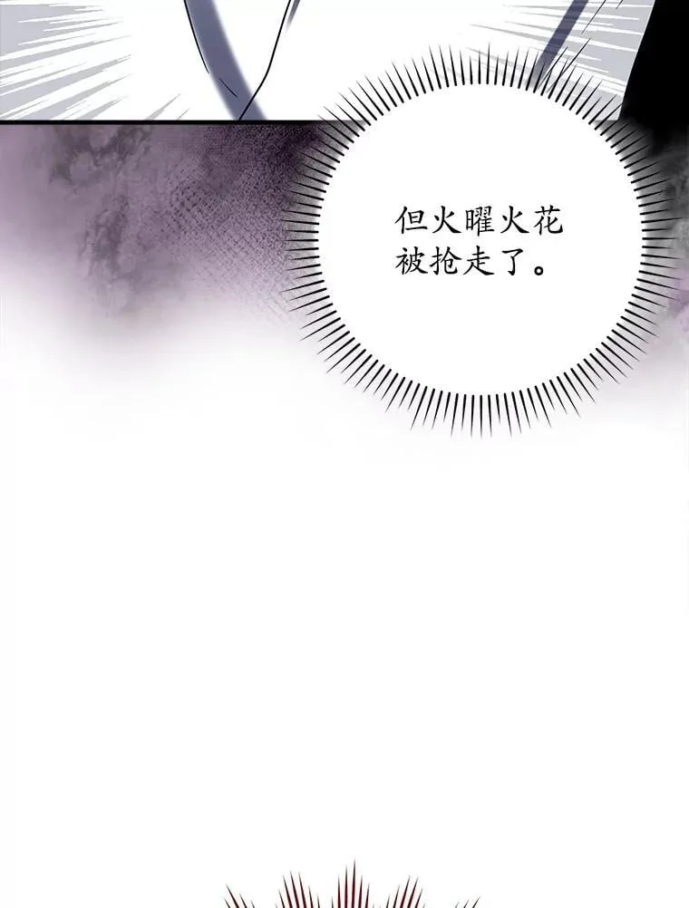 73.被绑架129