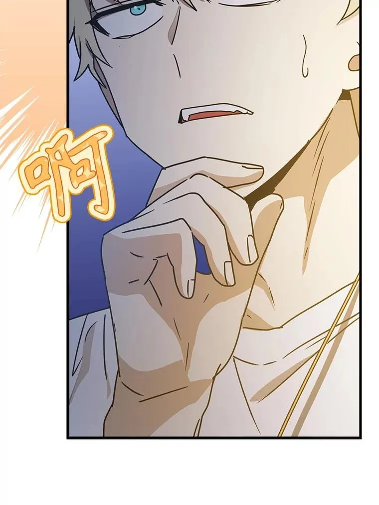 54.找到溪谷10