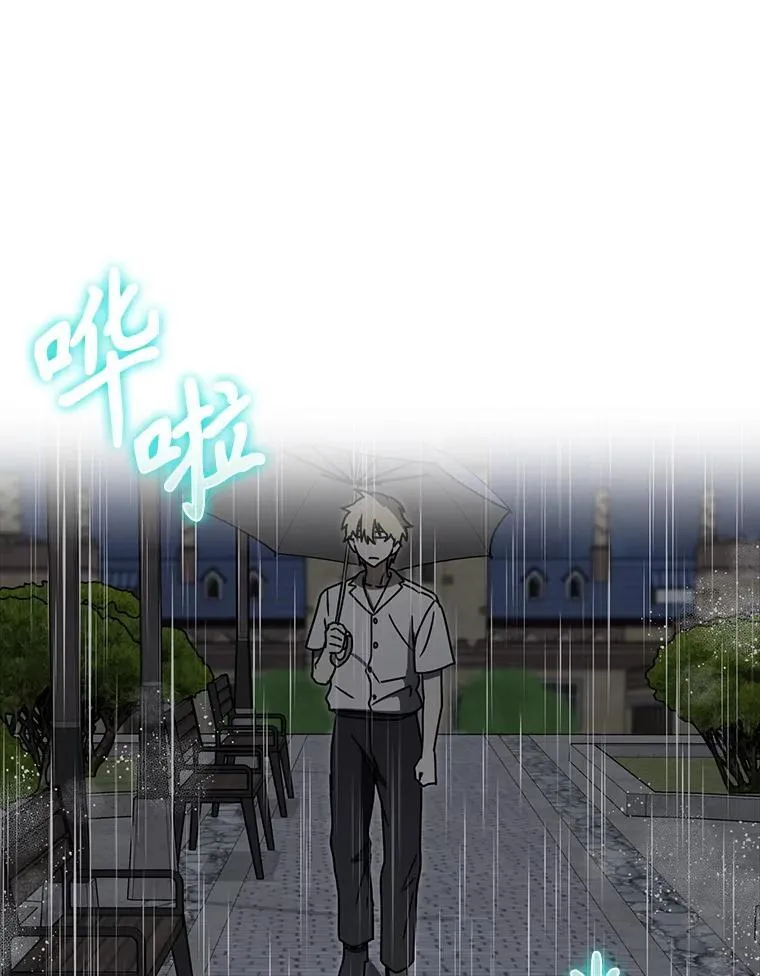 77.找到莱因哈特123