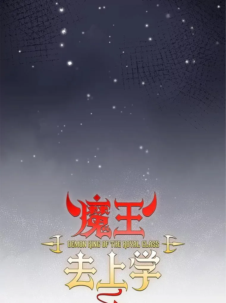72.我讨厌下雨天33