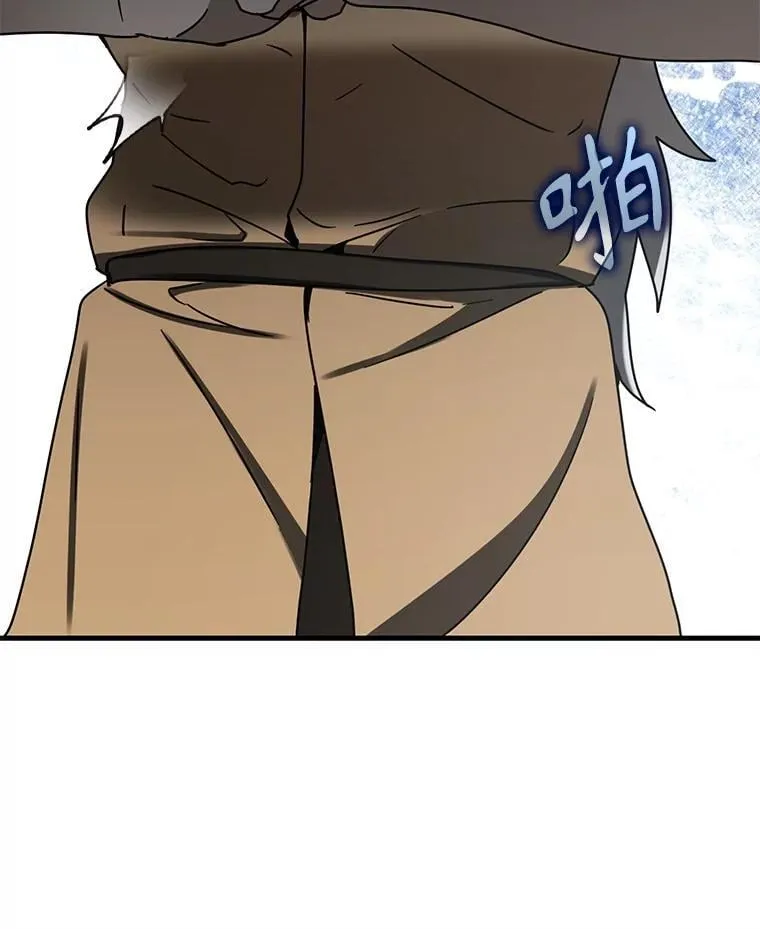 75.找到乞丐们97