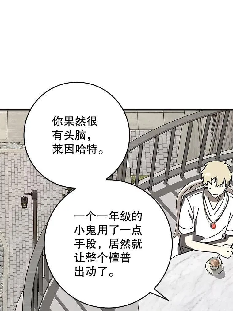 66.檀普出面127