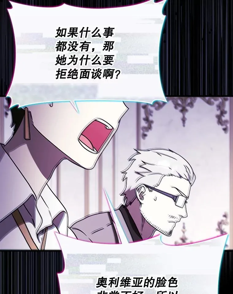65.使用预览121