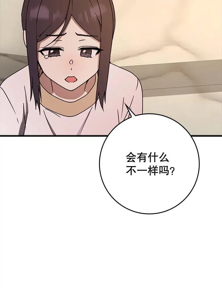 65.使用预览18