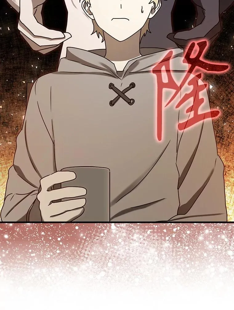 72.我讨厌下雨天10