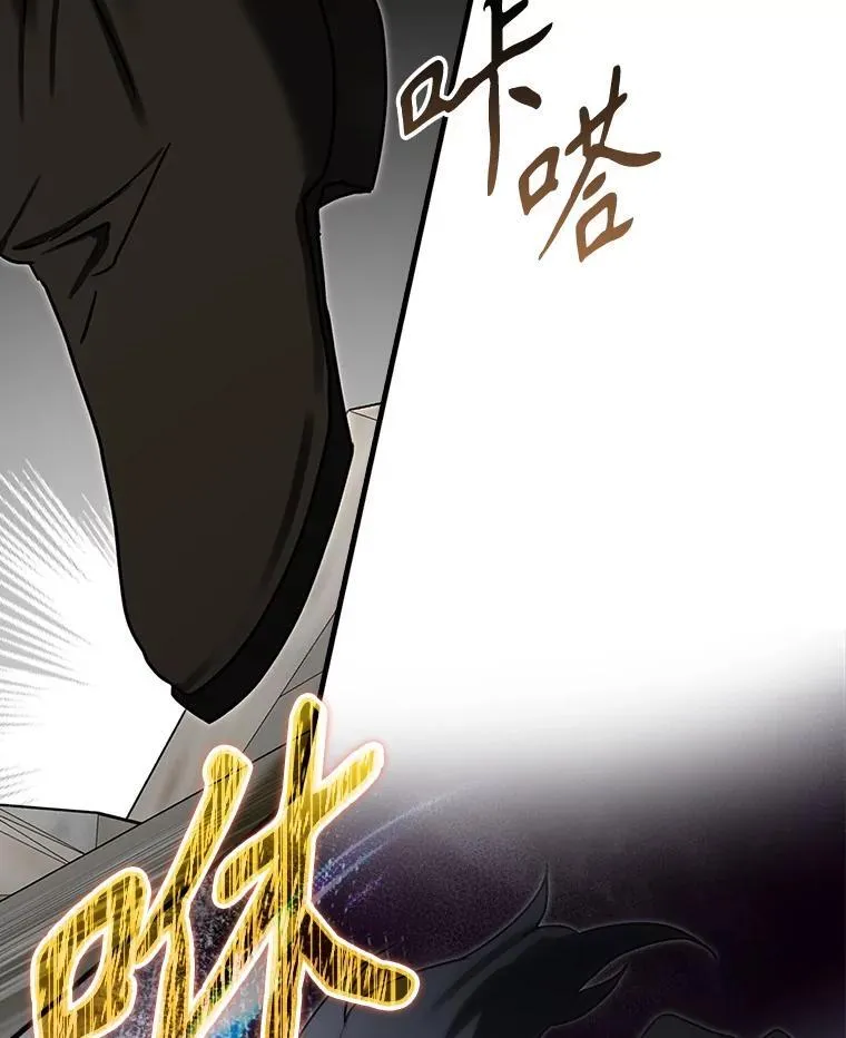 76.不一般的孩子1