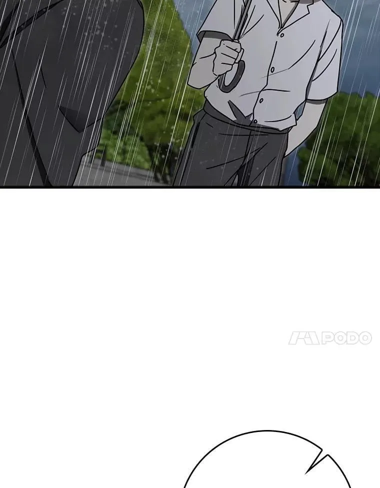 77.找到莱因哈特134