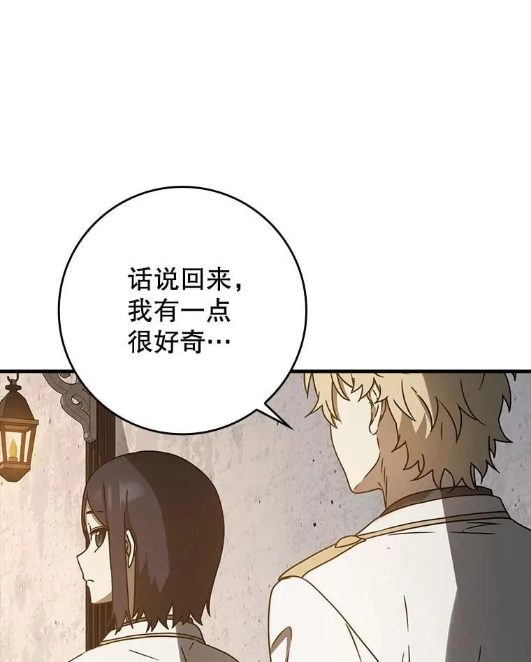 62.宗教集会社团109