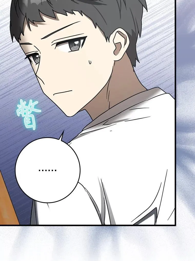 73.被绑架19