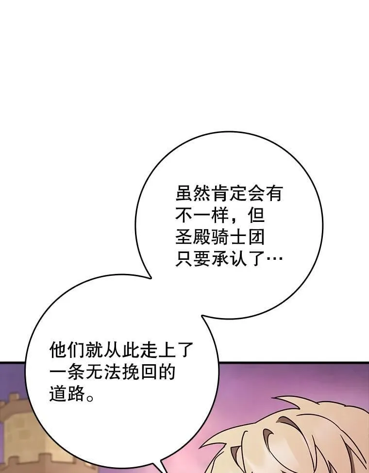 65.使用预览19