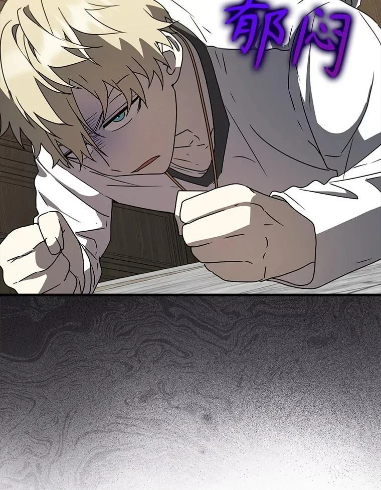 61.回归日常生活111