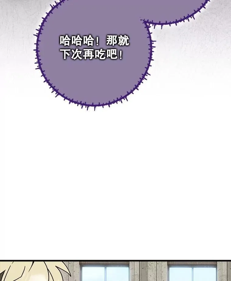 69.传授秘诀62