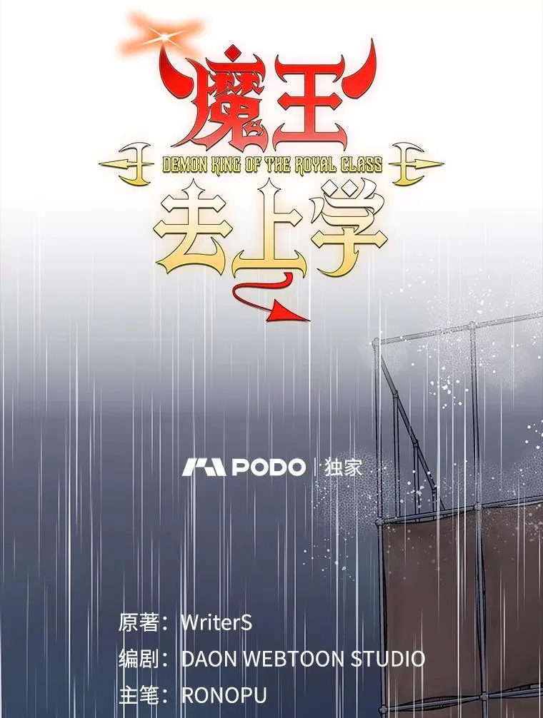 75.找到乞丐们28