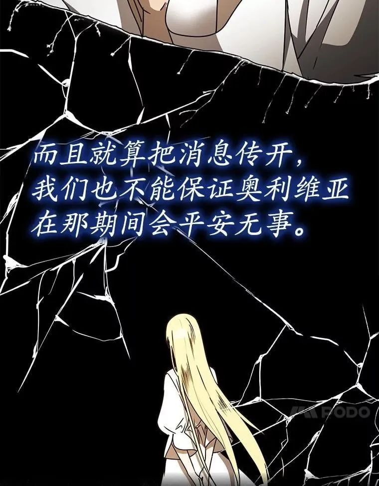 65.使用预览23