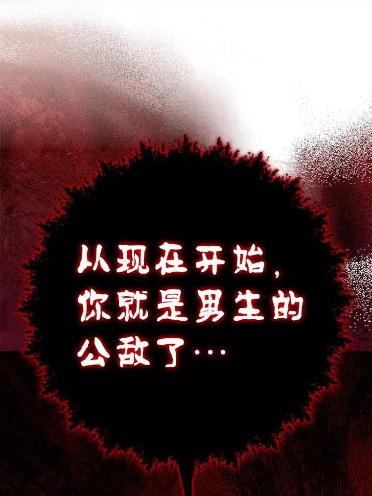69.传授秘诀128