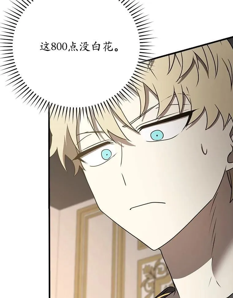 65.使用预览134