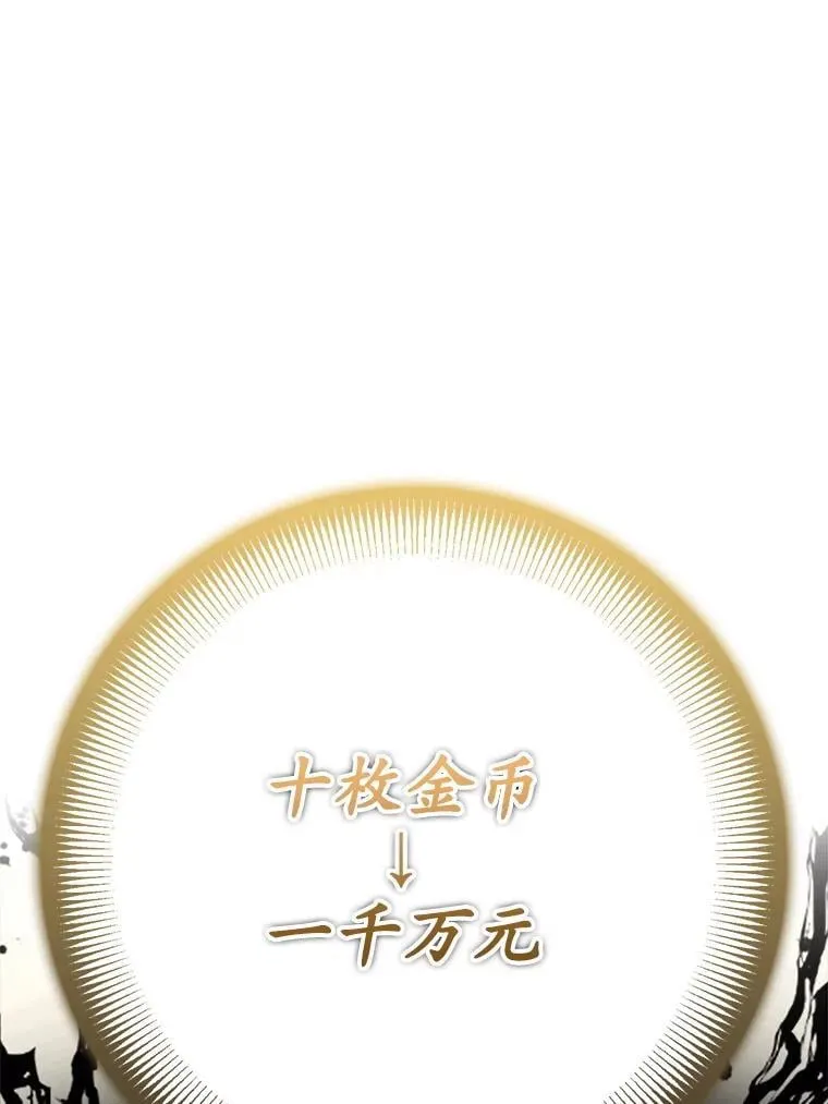 58.找到生存者23