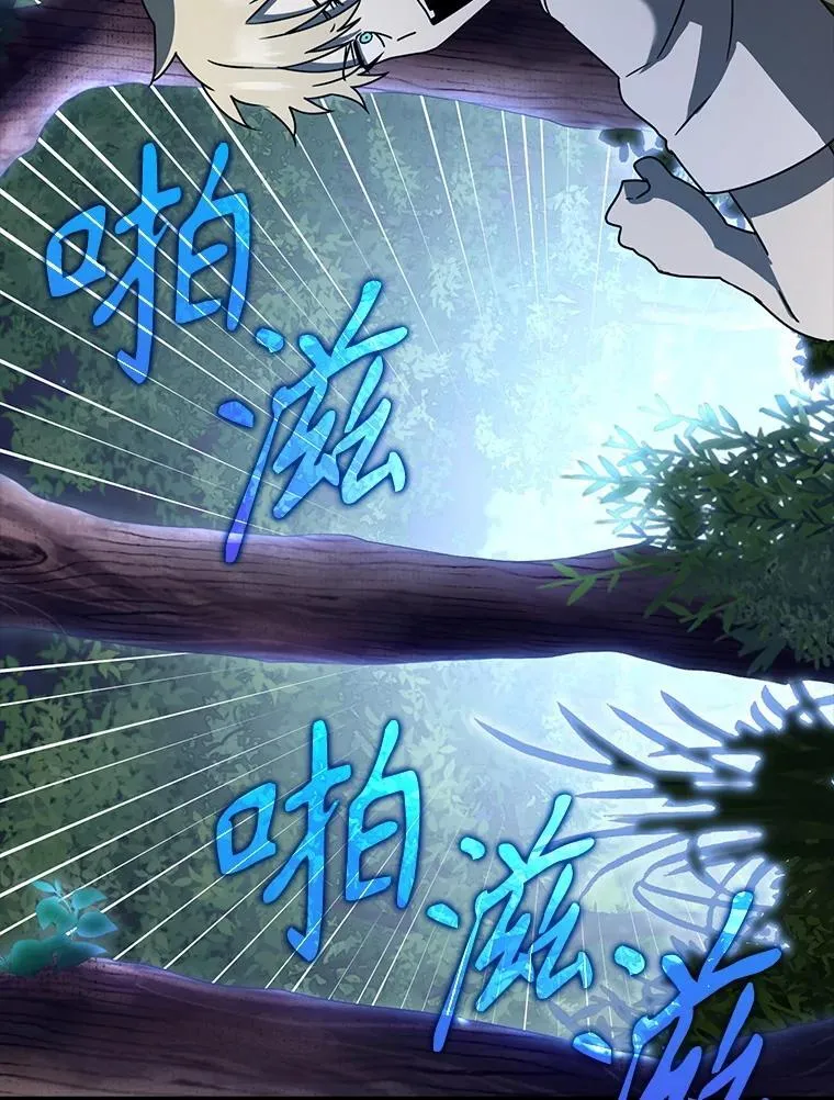 59.跟奥克交手84