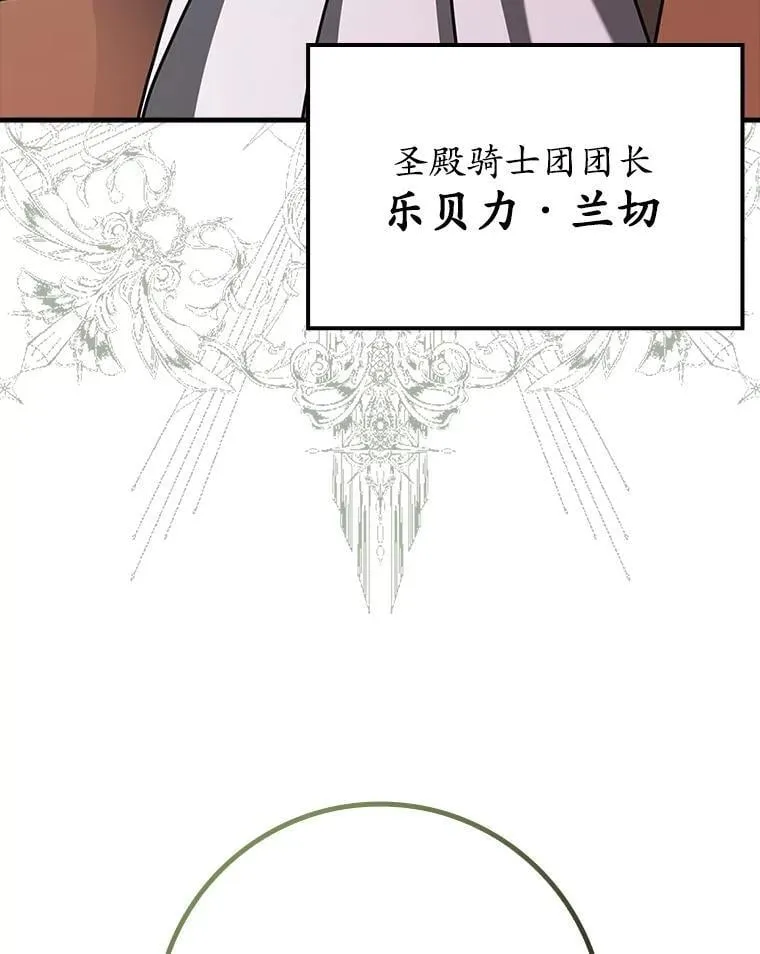 64.历史拐点56