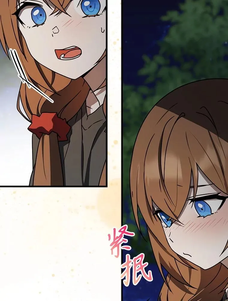 61.回归日常生活37